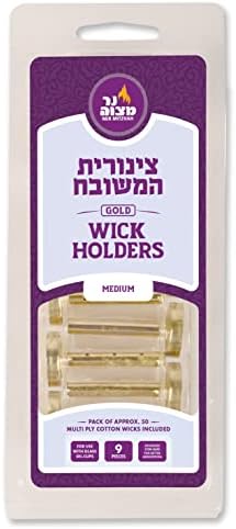 Ner Mitzvah Gold Wick Holder Set - 9 Holders and 50 Wicks