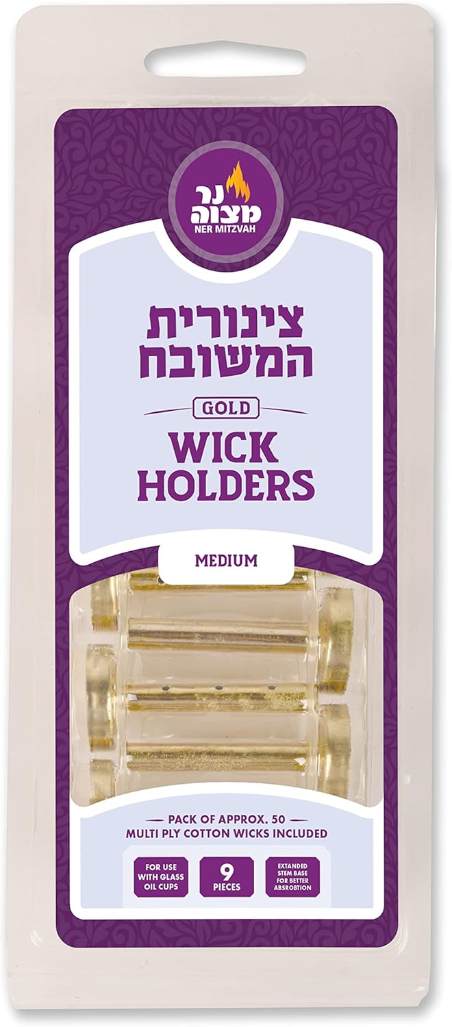 Ner Mitzvah Gold Wick Holder Set - 9 Holders and 50 Wicks